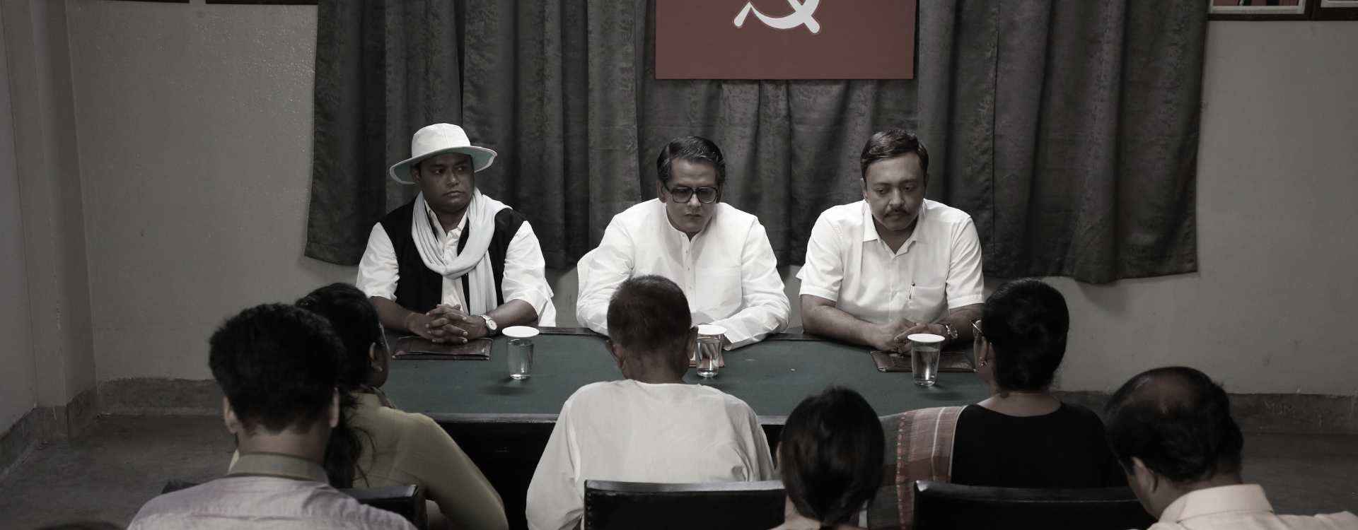 The Red File 2025
