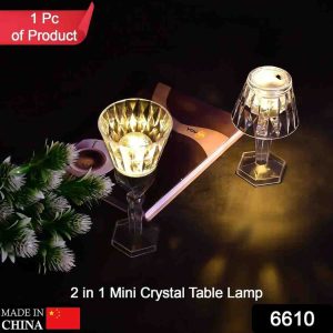 2-in-1 Transparent Mini Crystal Table Lamp with Reflective LED Glow